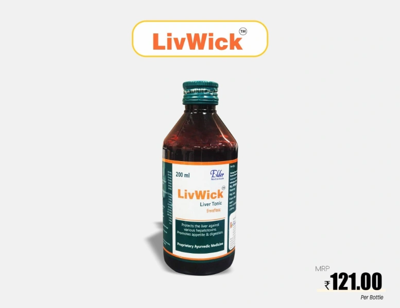 LivWick